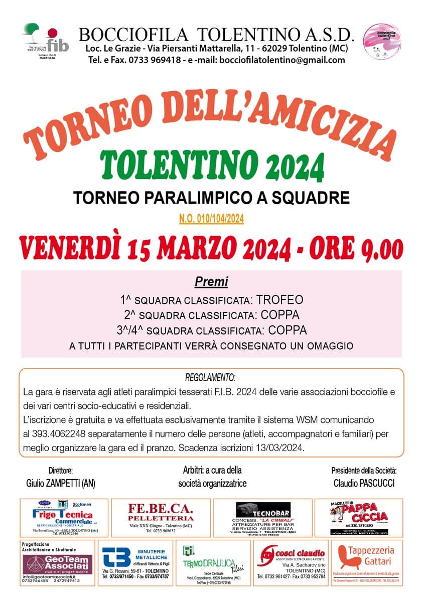 Trofeo dell'Amicizia - Tolentino 2024