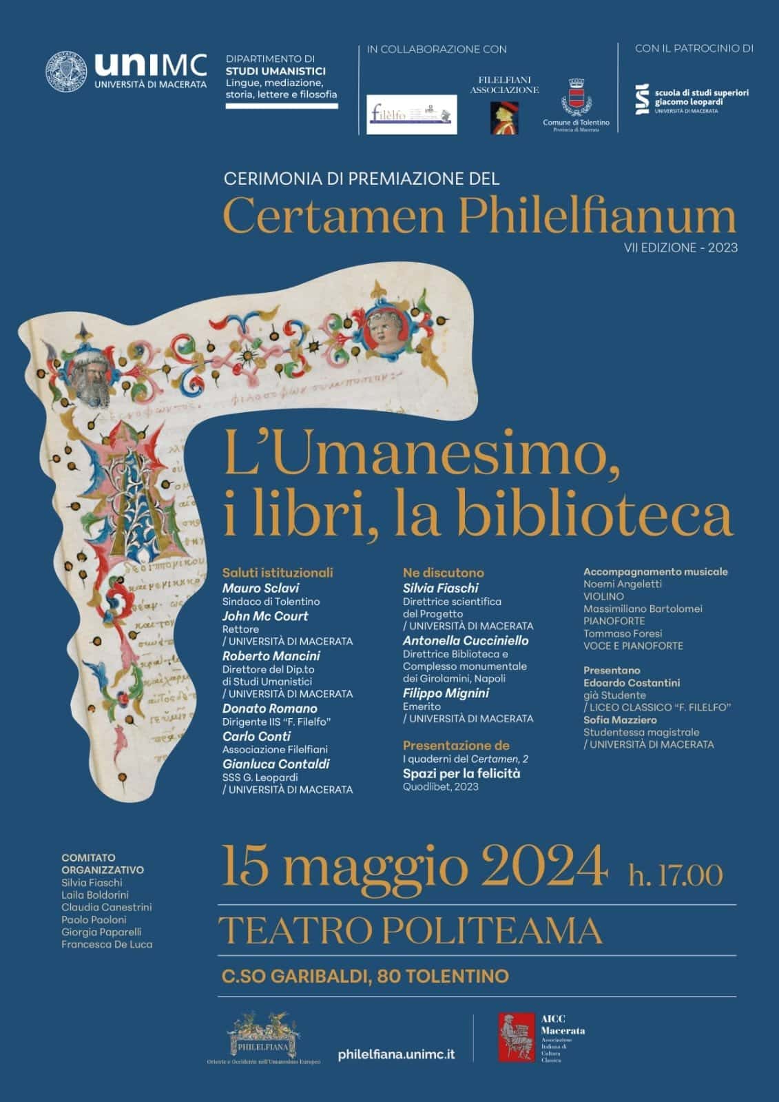 Centamen Philelfianum