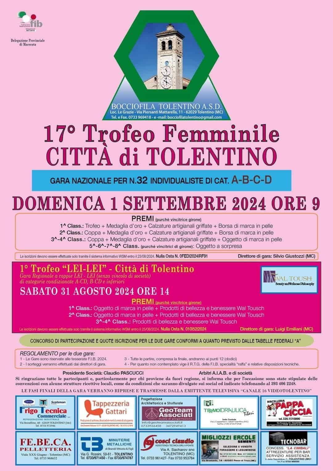 17° Trofeo Femminile Città di Tolentino