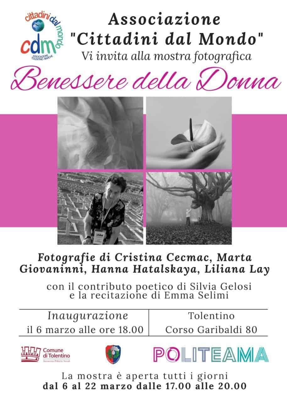 Benessere della Donna - mostra fotografica